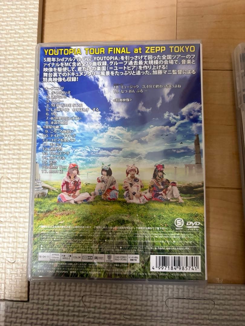 ゆるめるモ！　あのちゃん　dvd コンサート　ライブ