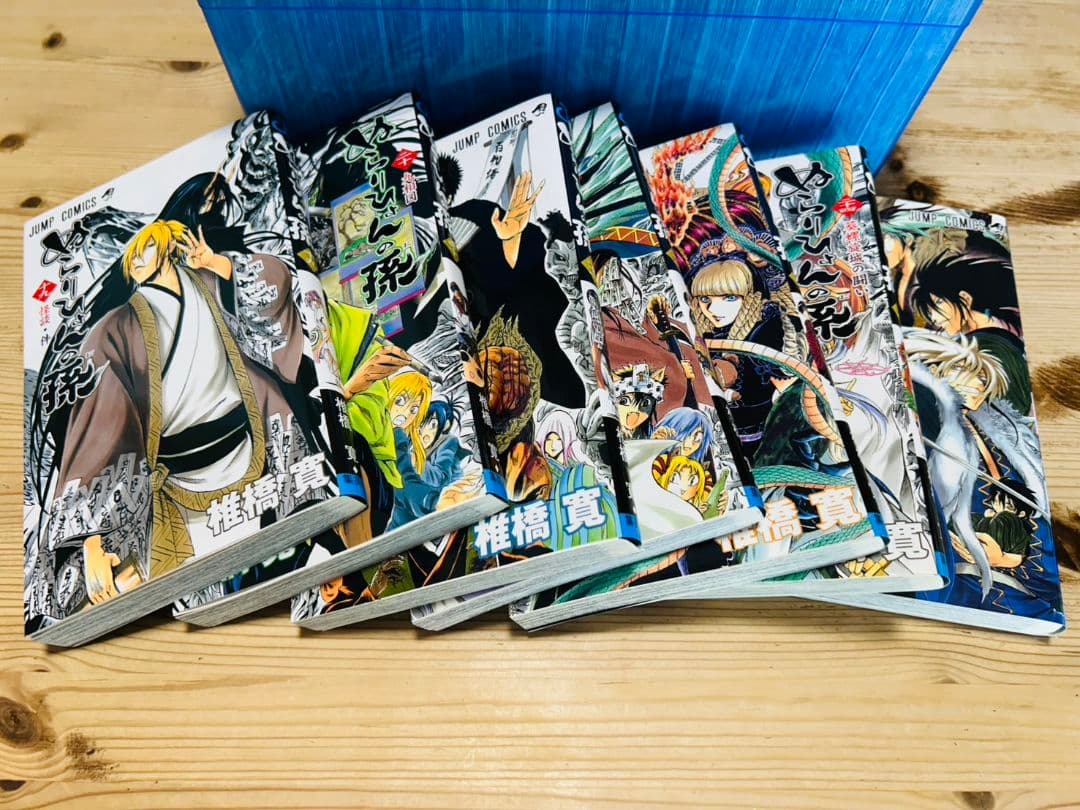ぬらりひょんの孫　コミック全巻