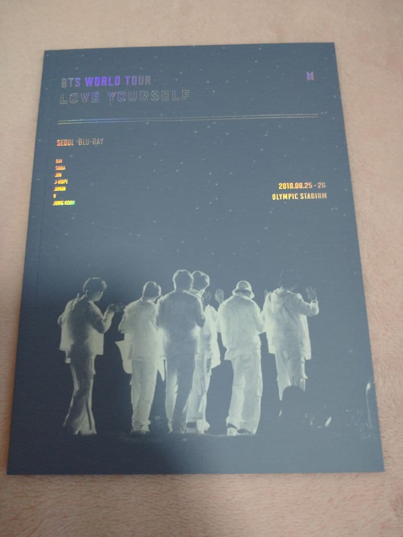 BTS love  yourself ブルーレイ　ソウル　Seoul