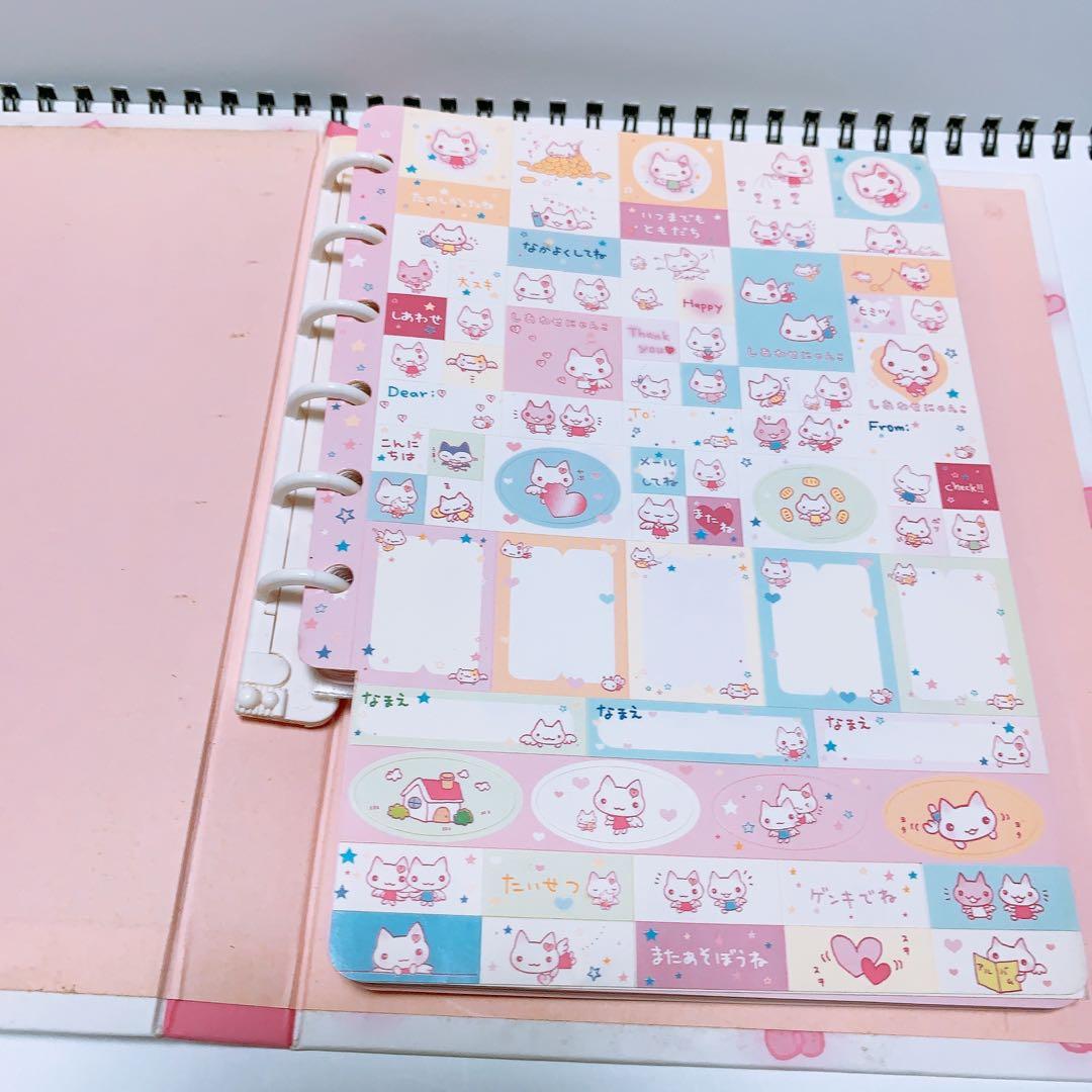 平成レトロ　しあわせにゃんこ　サンエックス　シール付き　プロフィール帳