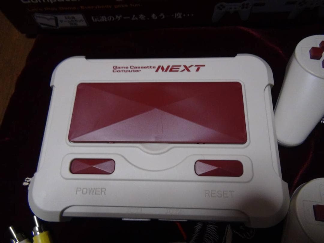 NEXTのファミコン新品未使用！。