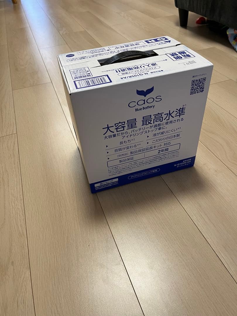 パナソニック国産車バッテリー カオス N-Q105R/A4