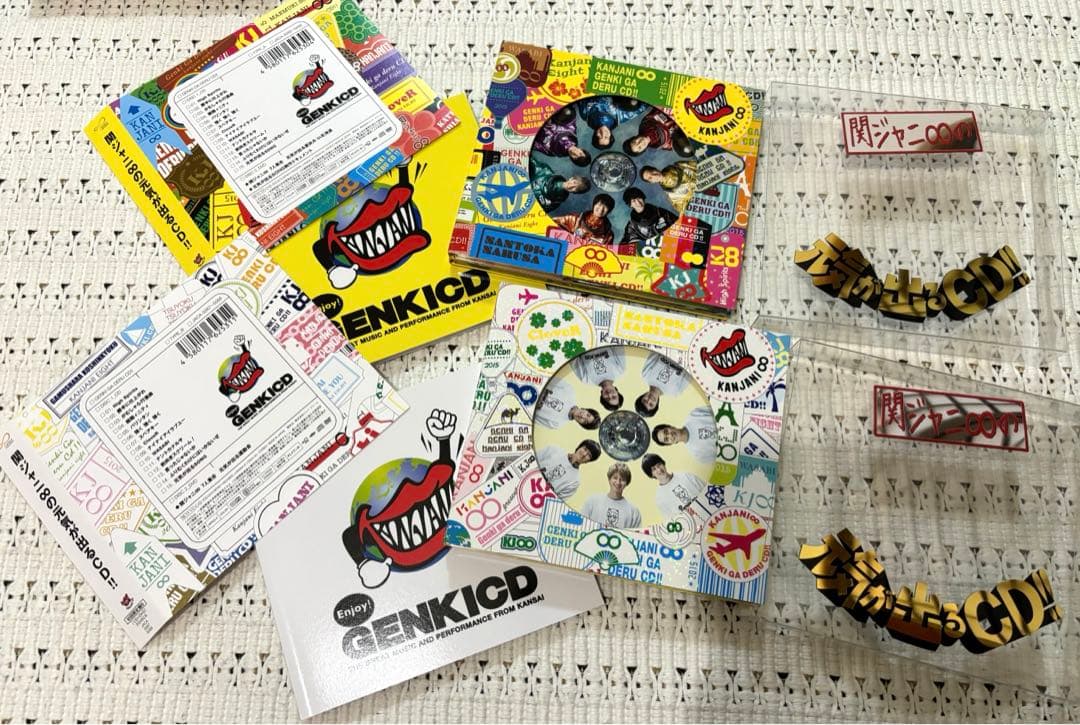 関ジャニ∞ SUPEREIGHT CD シングル アルバム まとめ売り 69枚