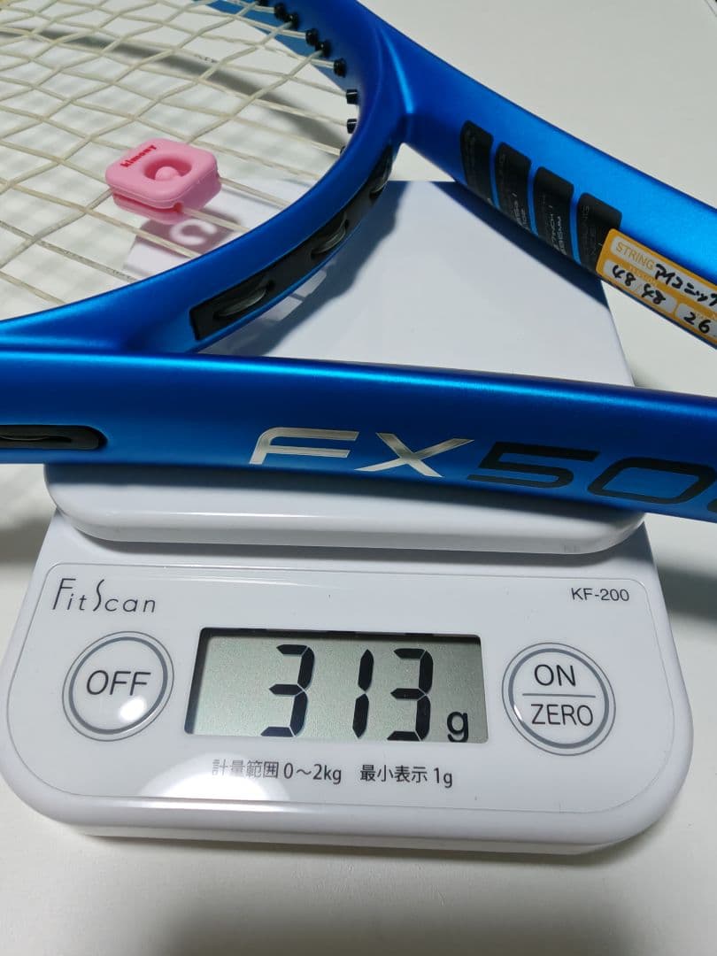 ダンロップ FX500LS(285g) 2023年モデル グリップG2