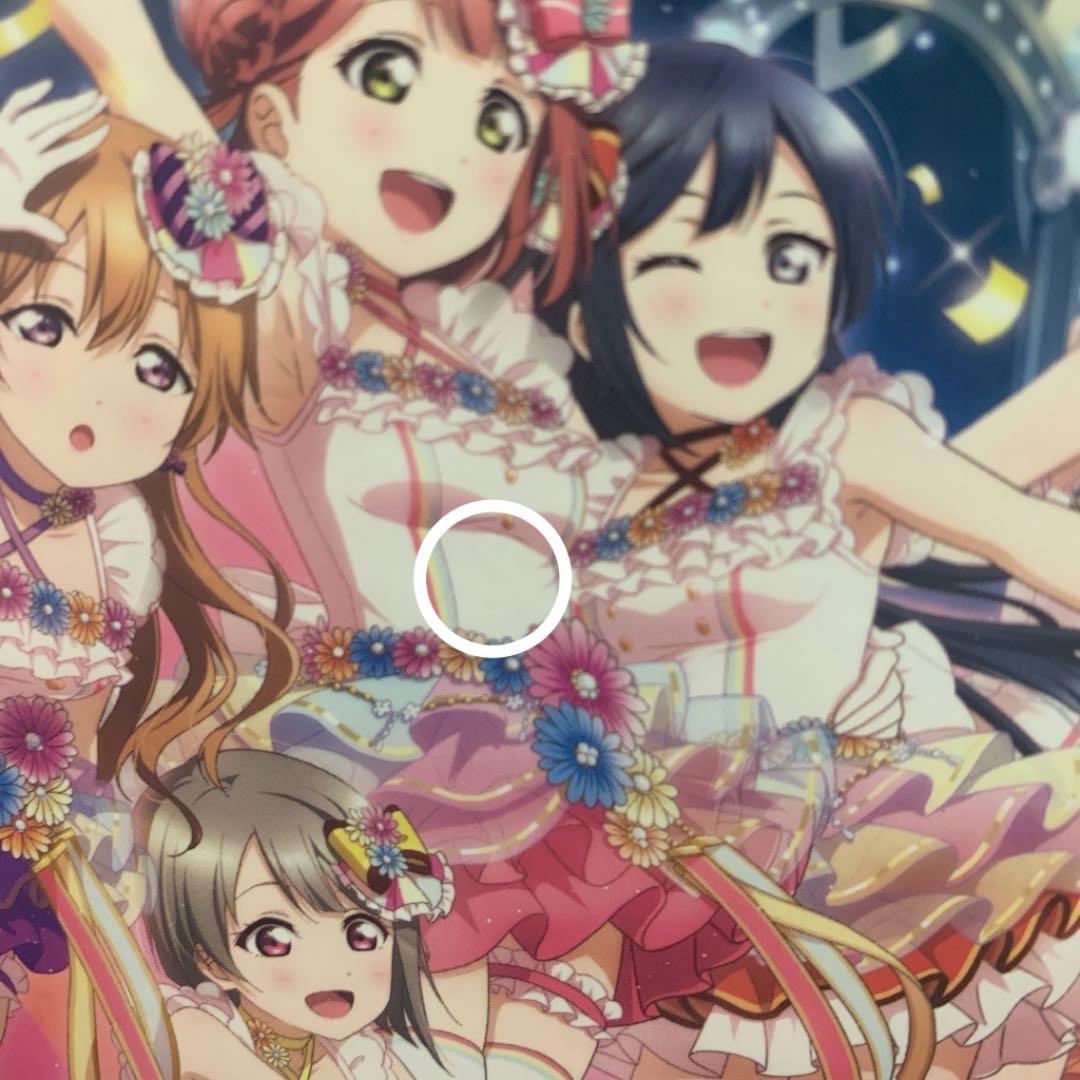 虹ヶ咲学園スクールアイドル同好会 First Live Blu-ray