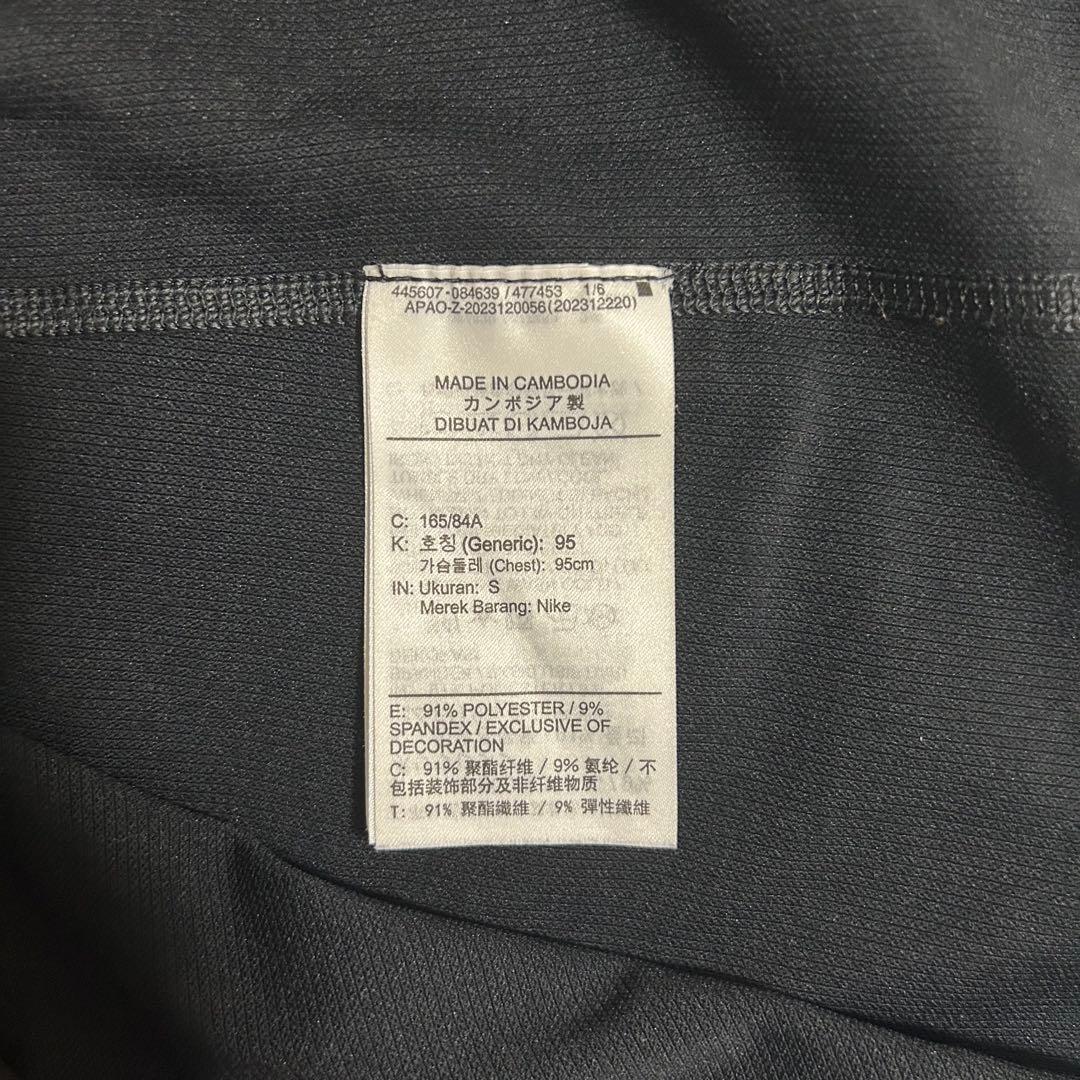 NIKE NOCTA SS Base Layer Top Mサイズ