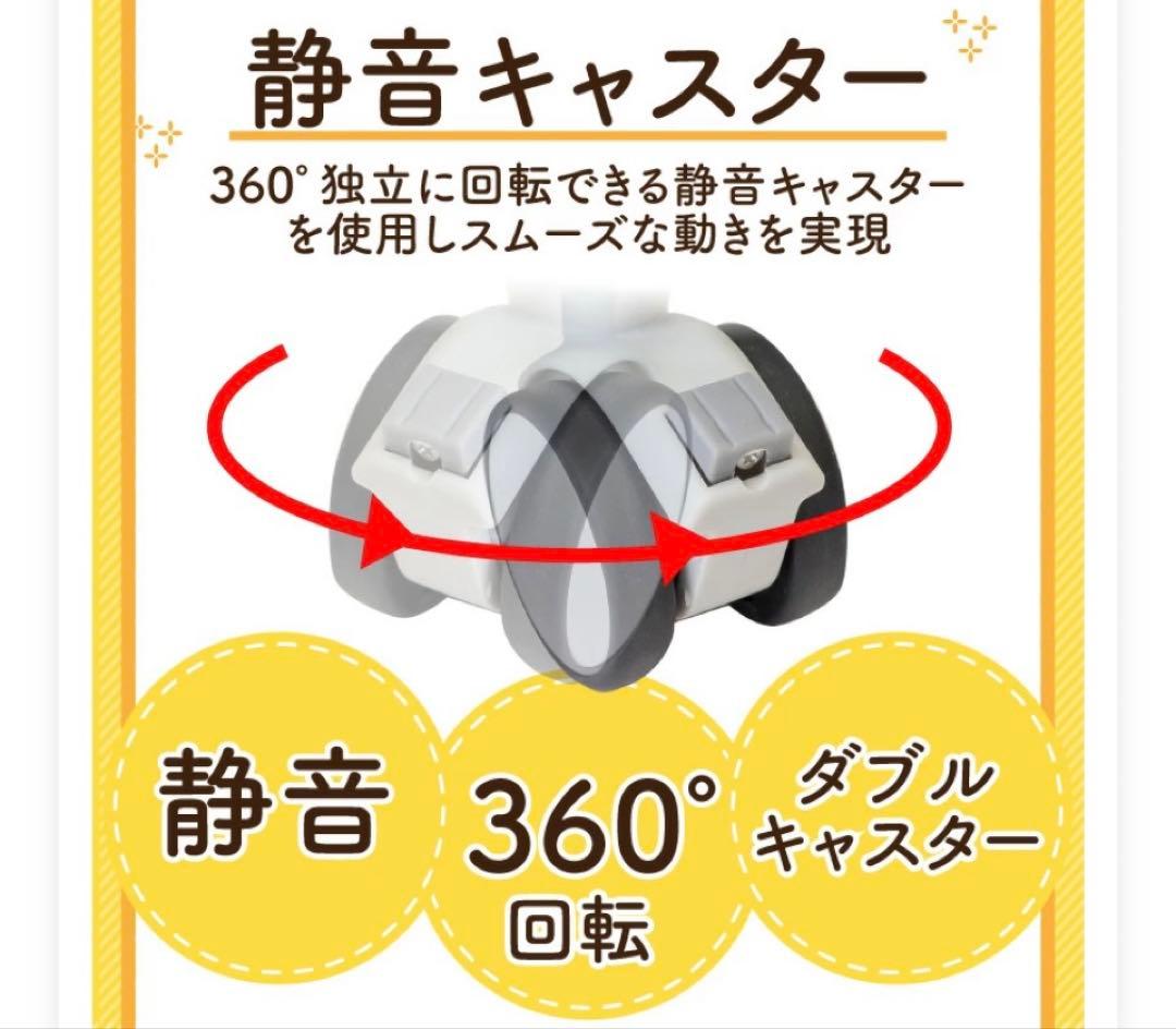 キッズトラベル　キッズキャリーバッグ 65L TSAロック付き
