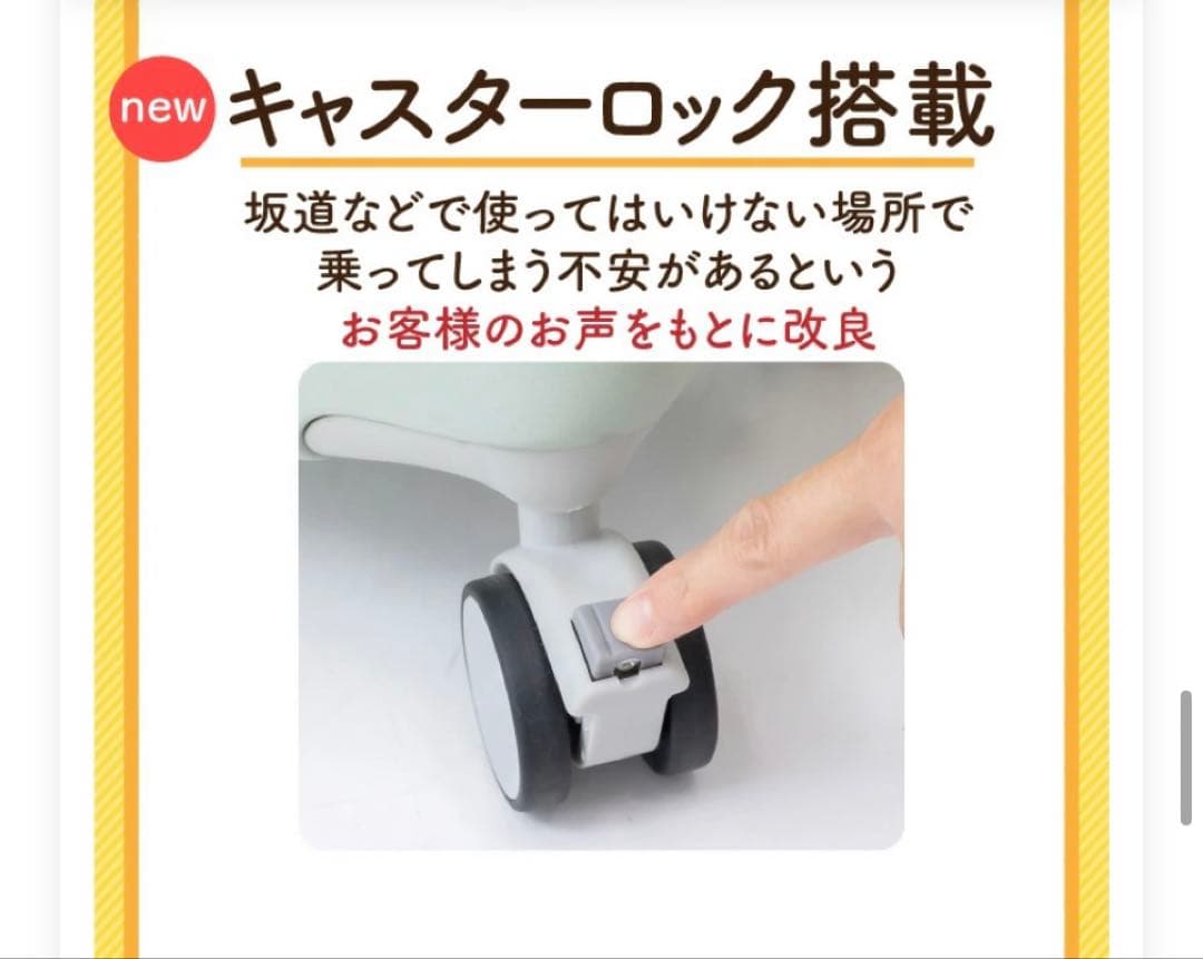 キッズトラベル　キッズキャリーバッグ 65L TSAロック付き