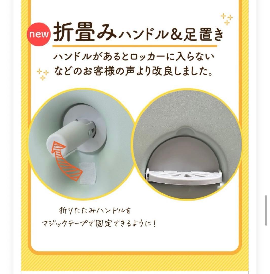 キッズトラベル　キッズキャリーバッグ 65L TSAロック付き