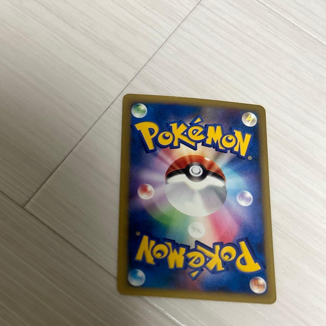 ナツメのエーフィ ポケモンカード　VS 056/141
