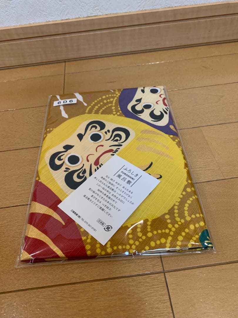 【新品】 昭和・平成の演歌　CD10枚組　【ユーキャン】