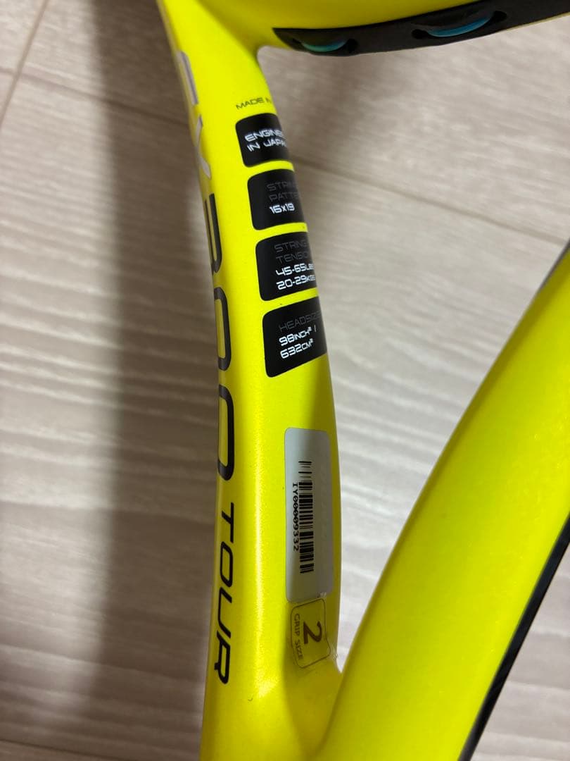 【美品】DUNLOP SX300TOUR G２