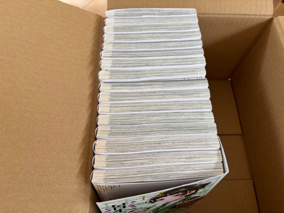葉屋 ひとりごと 全巻セット 1〜16巻