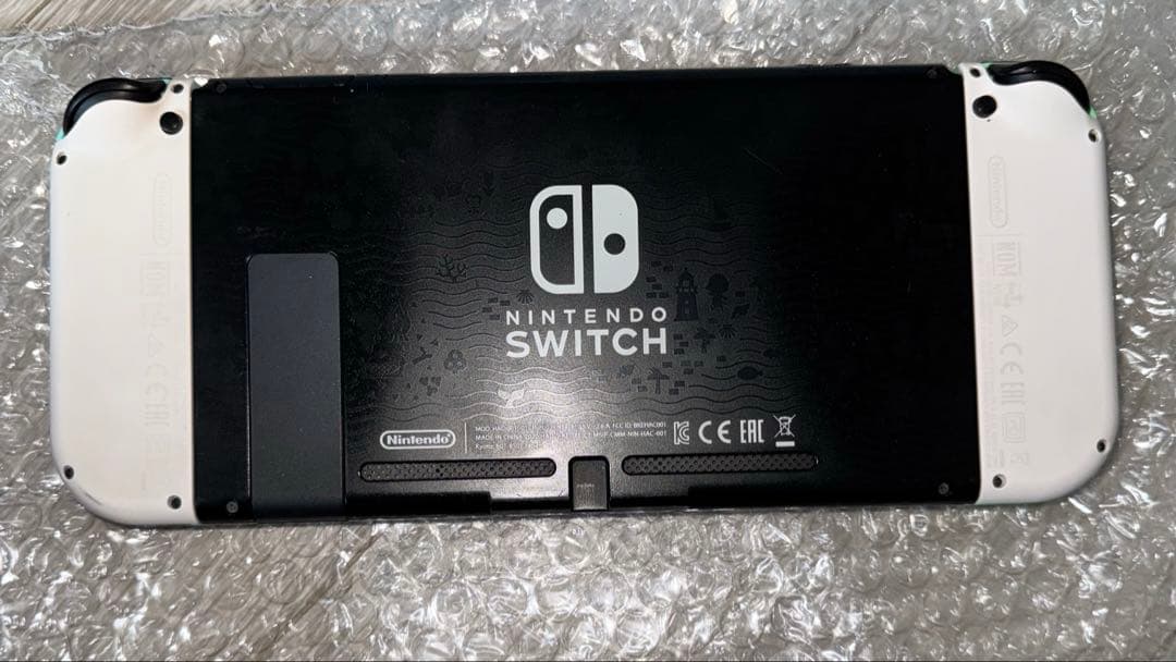 【美品】Nintendo Switch あつまれ どうぶつの森セット　おまけつき
