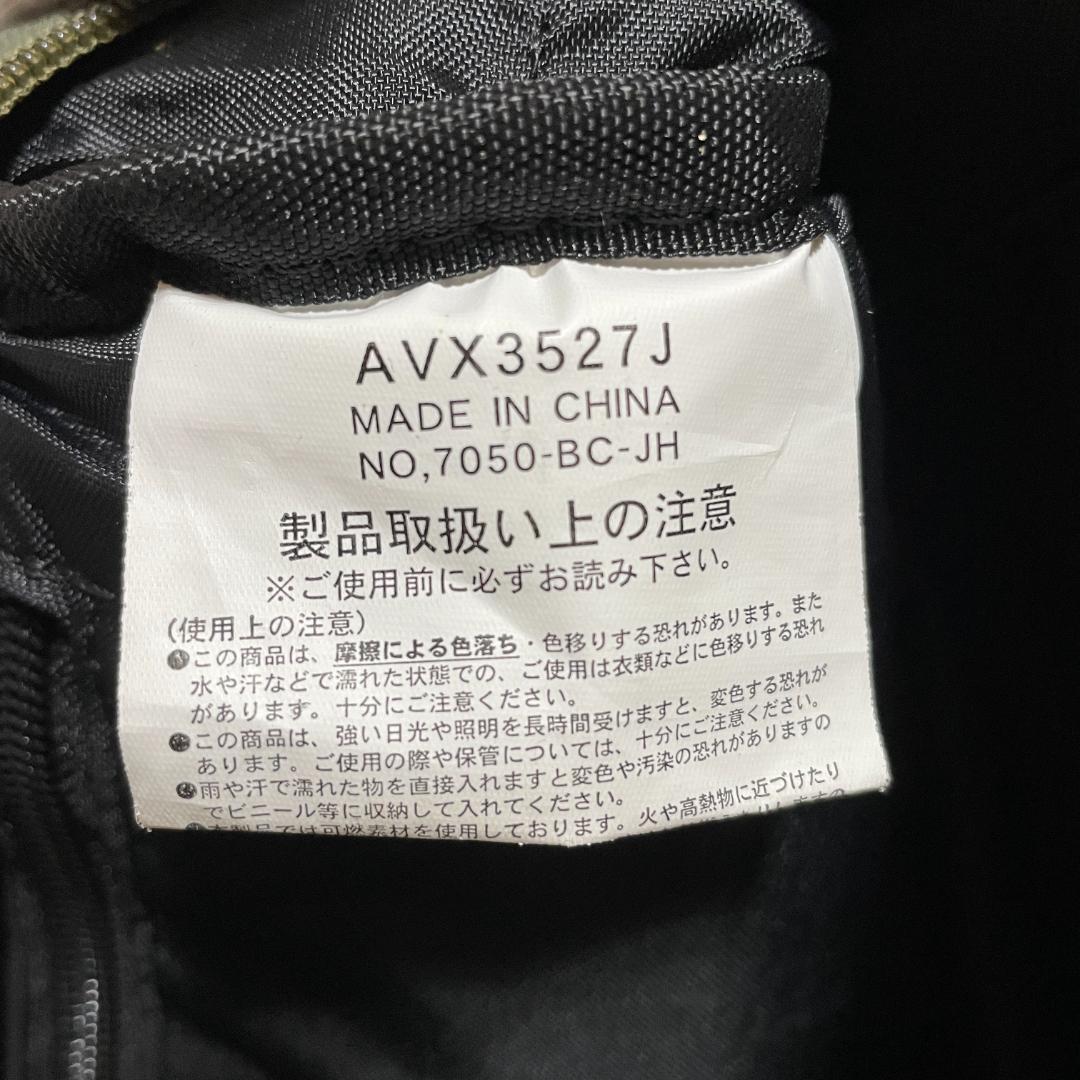 【美品】 AVIREX　ミニボストンバッグ　トップガン 限定モデル　EAGLE