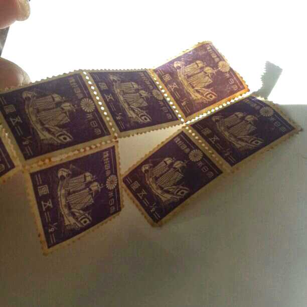第一次昭和切手★コイル御朱印船