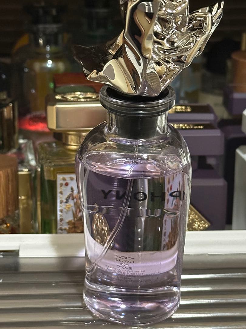 ルイヴィトン Symphonyシンフォニー 10ml