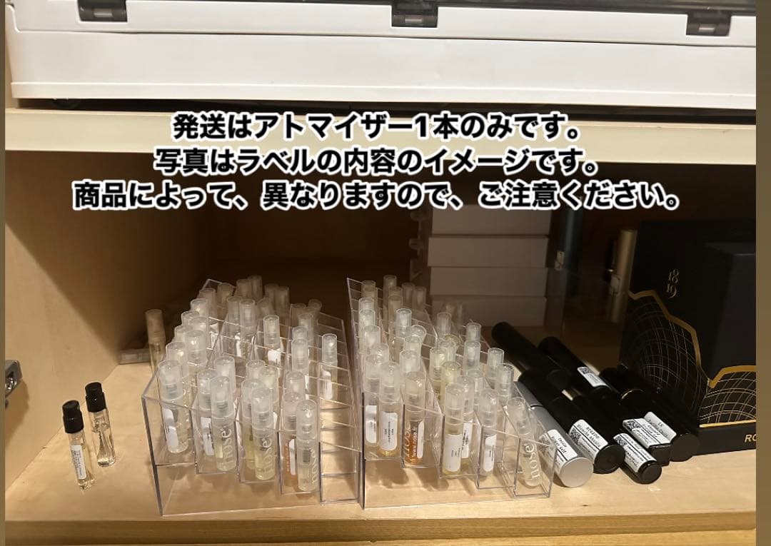 ルイヴィトン Symphonyシンフォニー 10ml