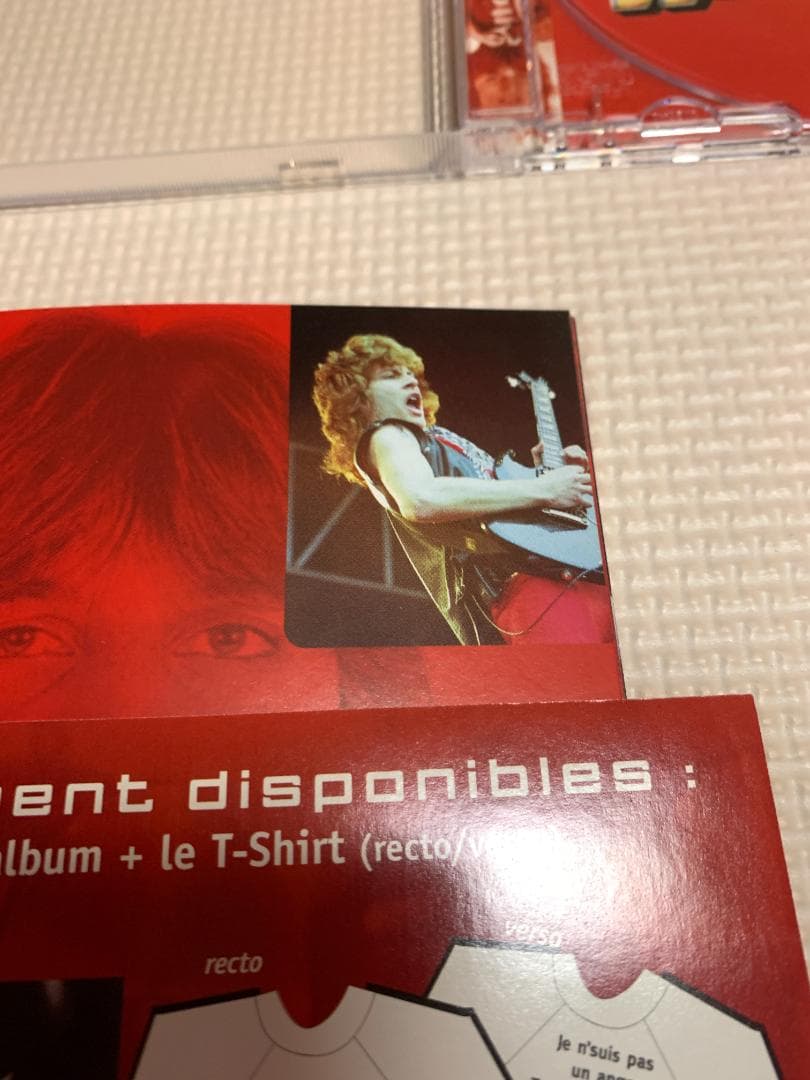 フレンチ・メタル・ウォーニングII：驚くべきバンド、非常に稀少 CD