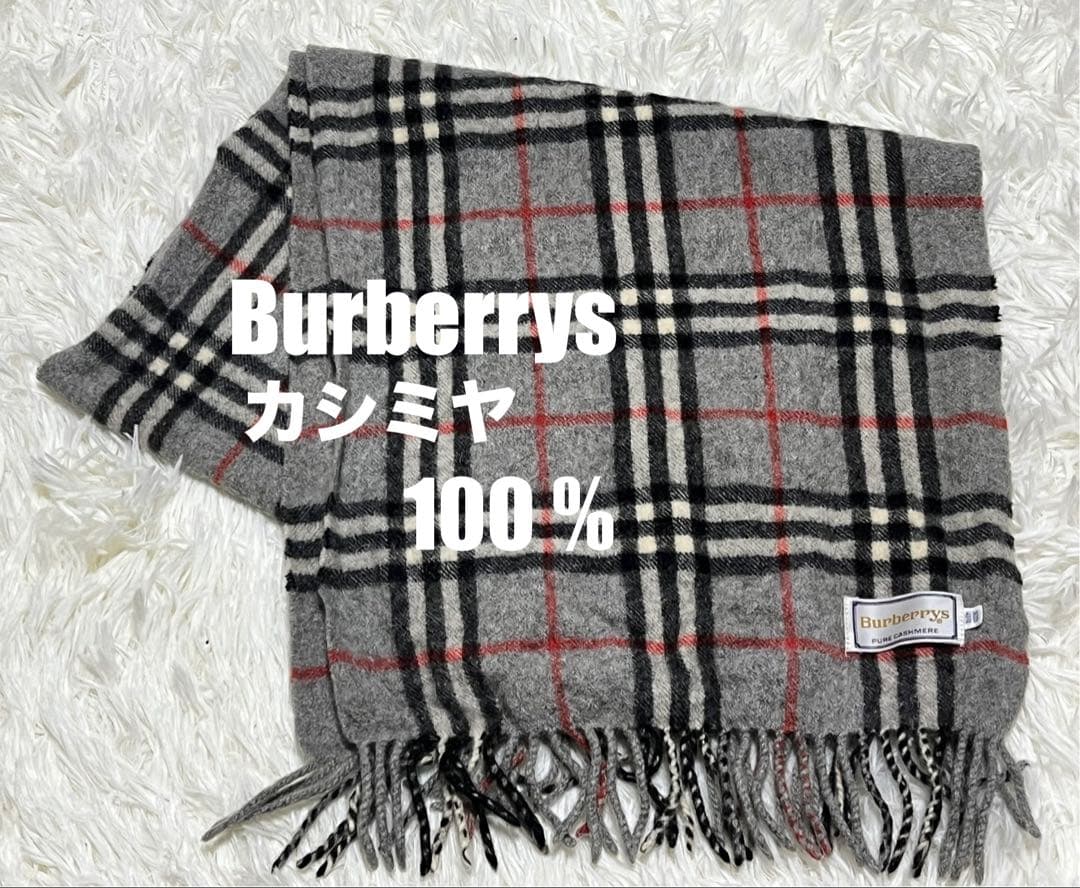 《美品》Burberrys カシミヤ100% チェックマフラー