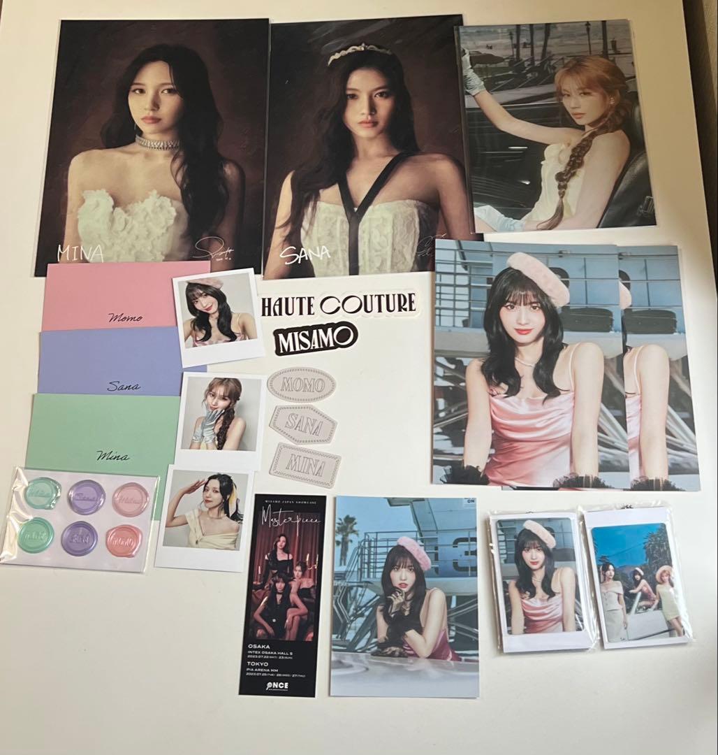 TWICE MISAMO アルバム まとめ売り 特典付き