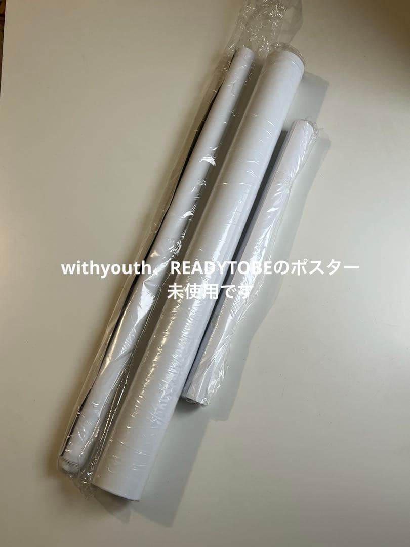 TWICE MISAMO アルバム まとめ売り 特典付き