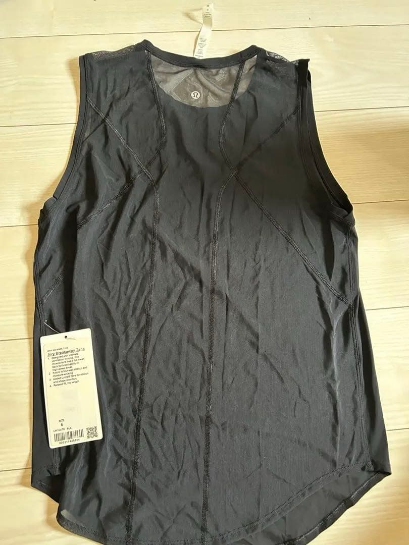 ヨガ・ピラティス Lululemon Airy Breakaway Tank Size 6