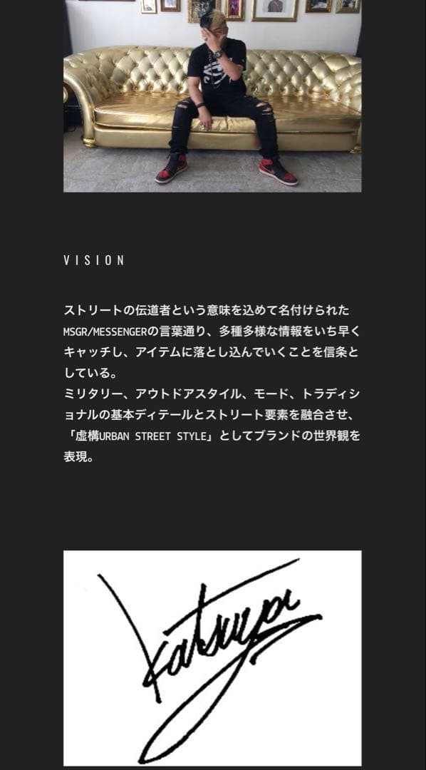 ⭐️激レア⭐️MSGR フライトジャケット　ミリタリー　ＭＡ１　全面ジッパー　黒 Ｆ