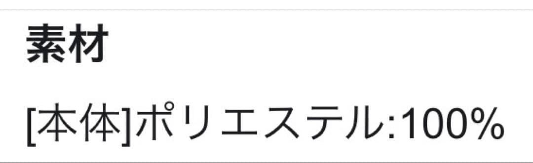 【接触冷感/吸水速乾/洗える】ペインティングプリント ワンピース