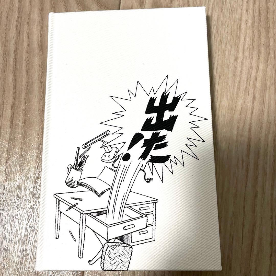 100年ドラえもん　未読品　付属品全てあり