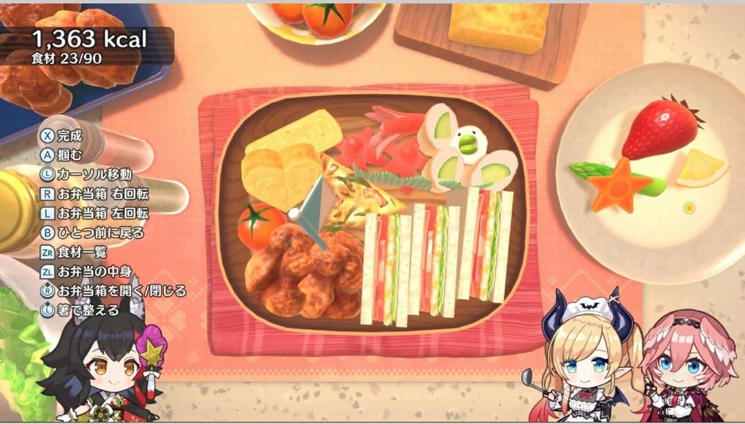 Switch 特典付き ホロの花札 特装版 アクリルプレート ＋ はじめての花札