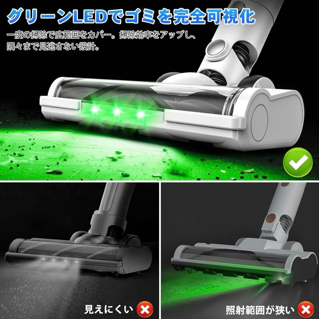 掃除機 コードレス 業界革新 50Kpa超強力吸引グリーンLEDライト 水洗い