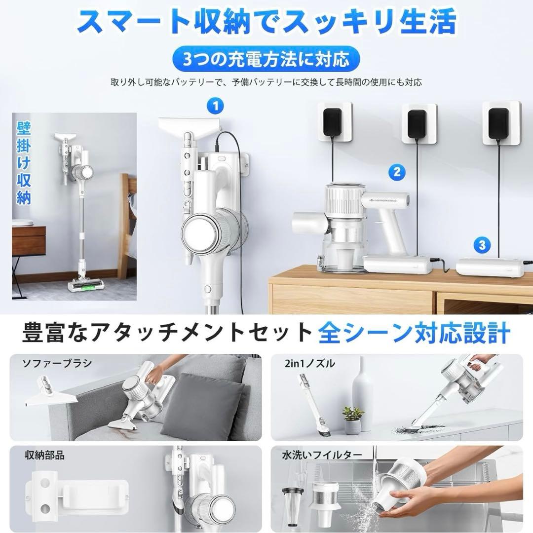 掃除機 コードレス 業界革新 50Kpa超強力吸引グリーンLEDライト 水洗い