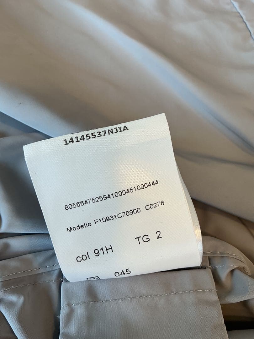 Moncler モンクレール　マラカイト　malachiteスプリングコート