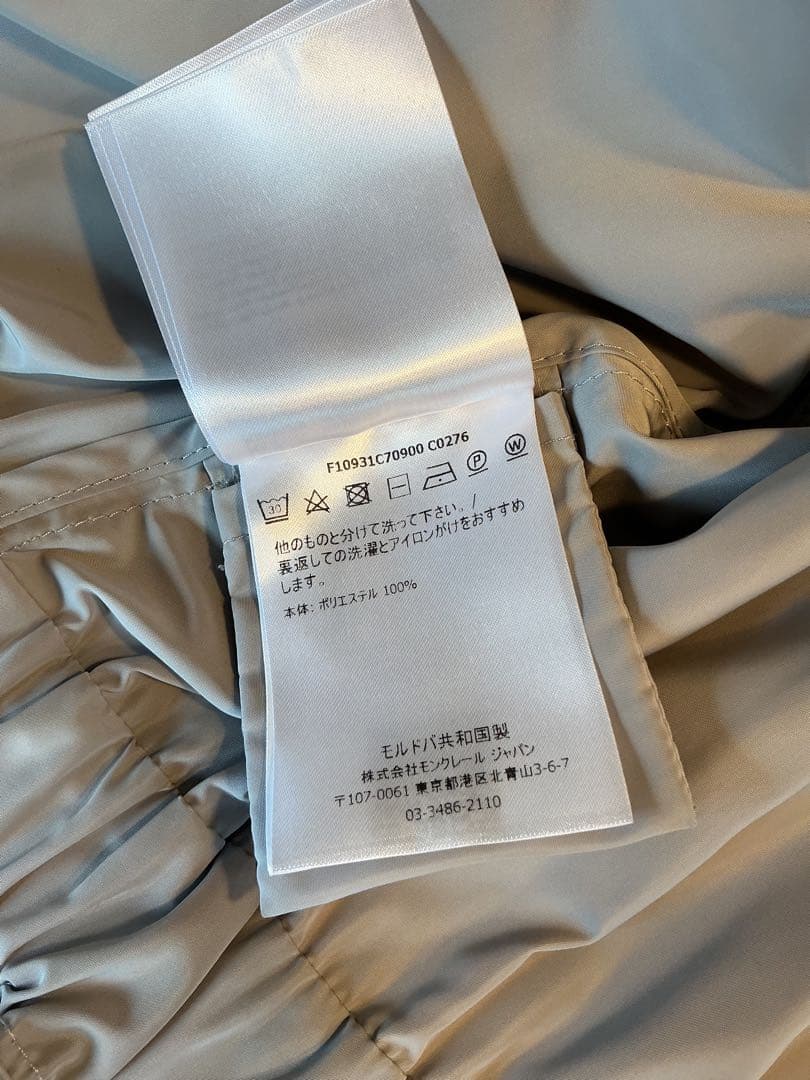 Moncler モンクレール　マラカイト　malachiteスプリングコート