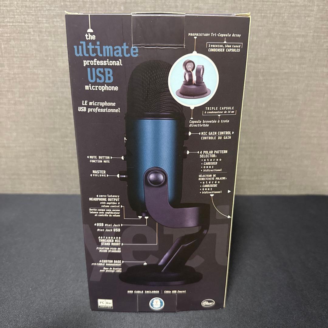 q　Blue yeti USBマイク