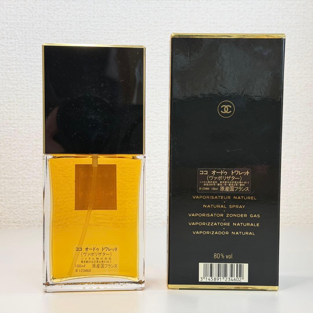 未使用 COCO CHANEL シャネル ココ オードトワレ 100ml 香水