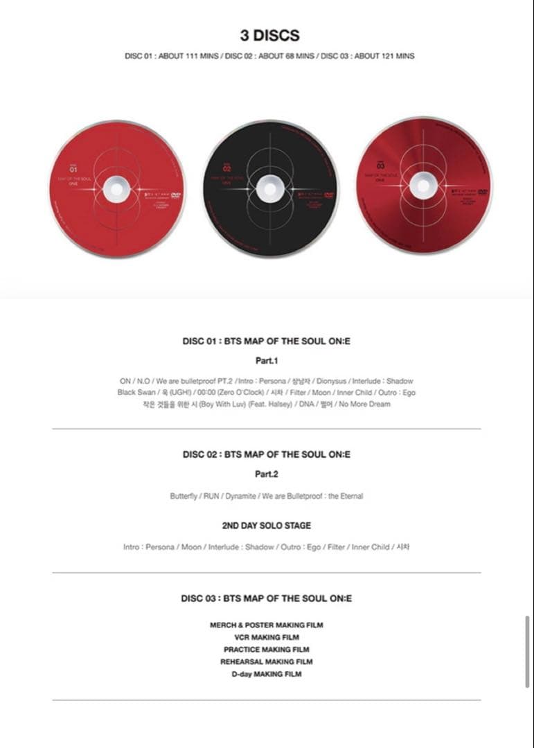 K-POP・アジア BTS MAP OF THE SOUL ON:E DVD