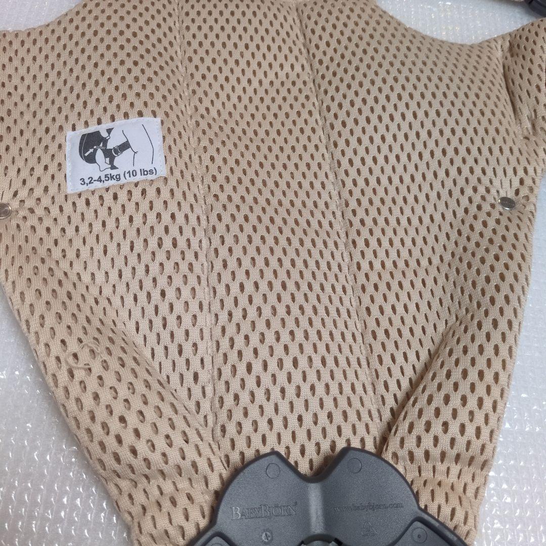 未使用　BABYBJÖRN mini ベビービョルン　ミニ　抱っこ紐　ピンク