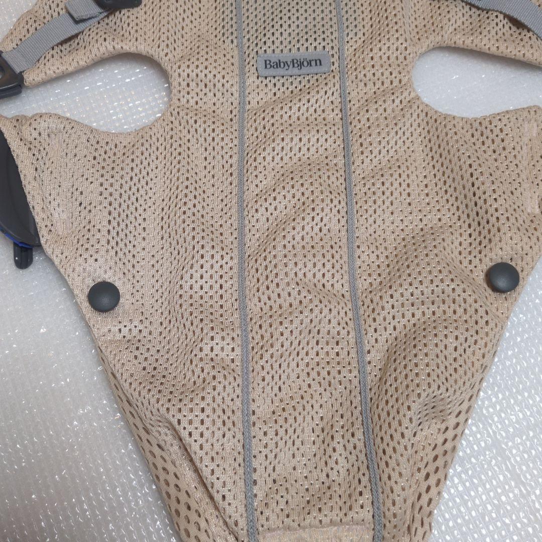 未使用　BABYBJÖRN mini ベビービョルン　ミニ　抱っこ紐　ピンク