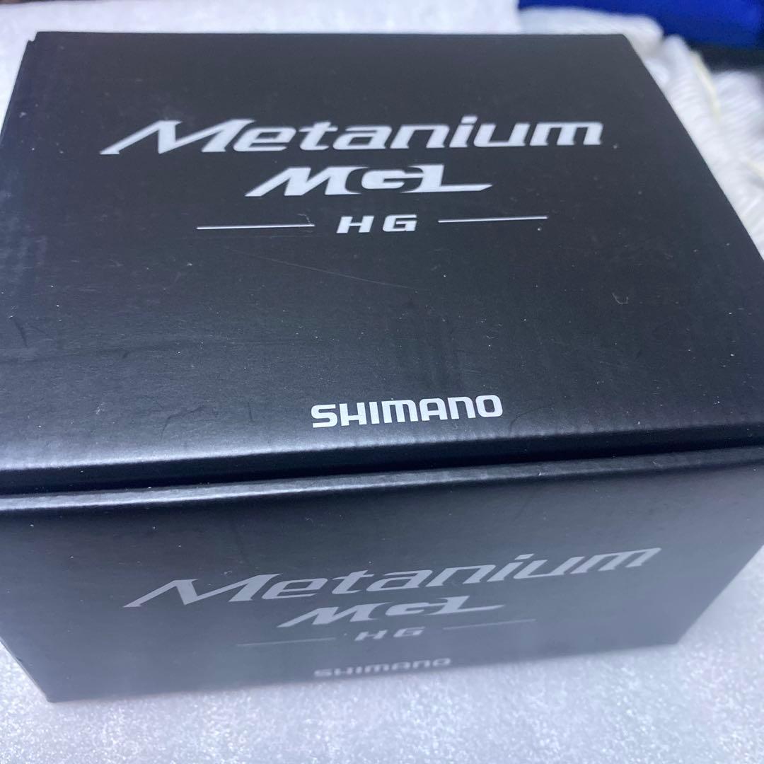 シマノ　メタニウム　MGL HG 右　中古　ハンドル無し　最終値引き