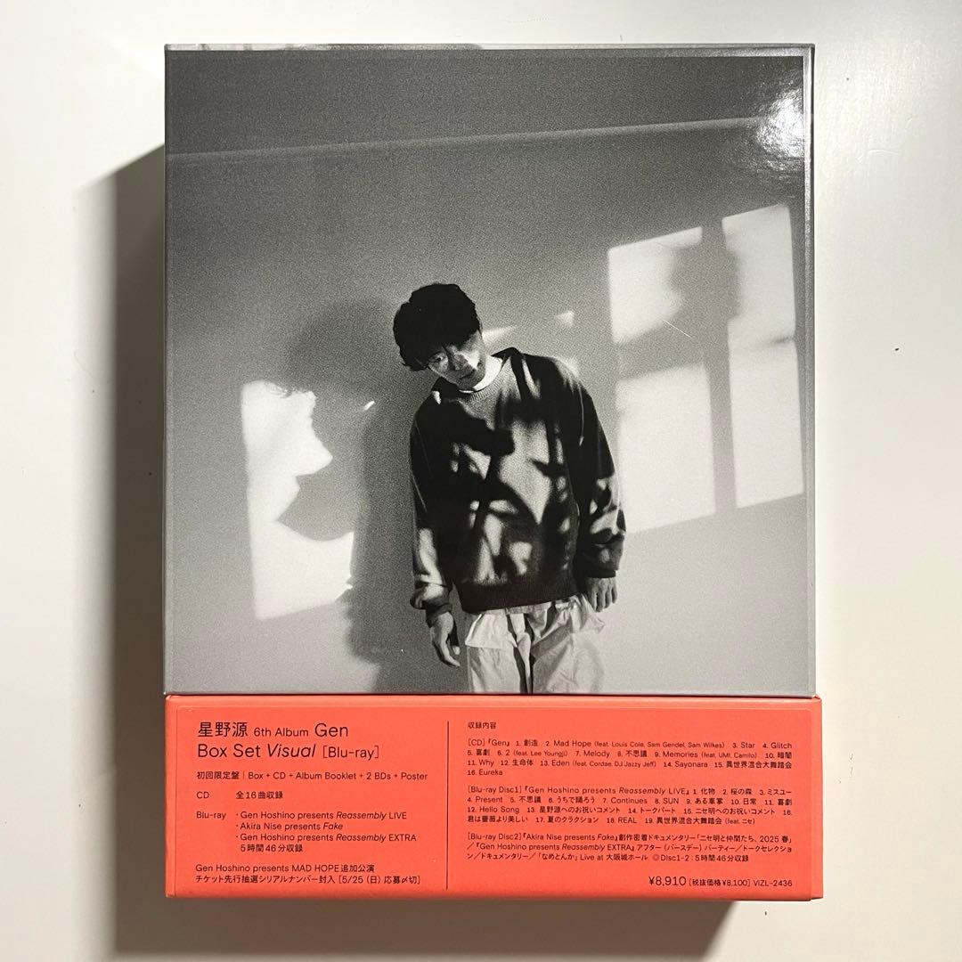 星野源 Gen Box Set “Visual” BOX+CD+2Blu-ray