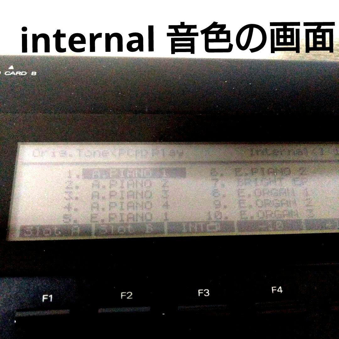 【専用出品】Roland D-70 シンセサイザー 7 6鍵