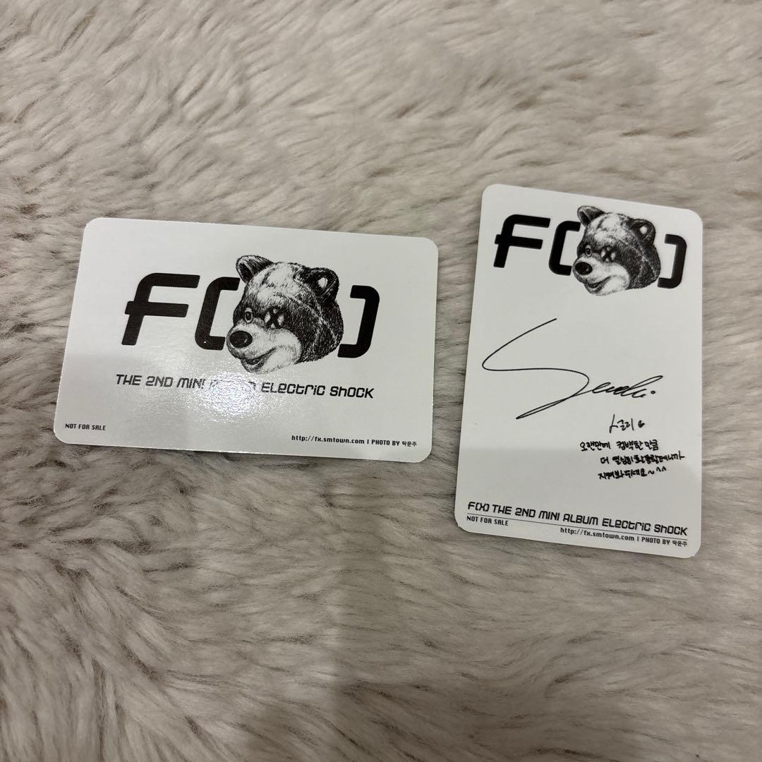 f(x) electric shock CD アルバム ソルリ