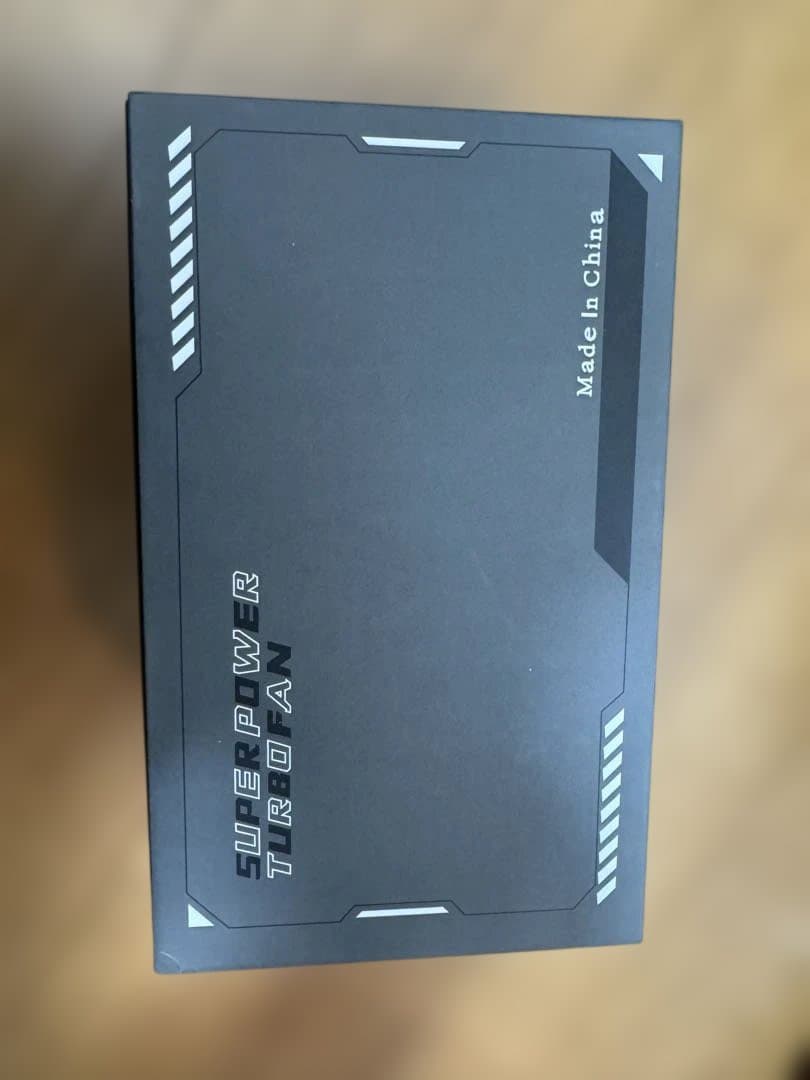 充電式 強力ターボファン 電動ブロワー