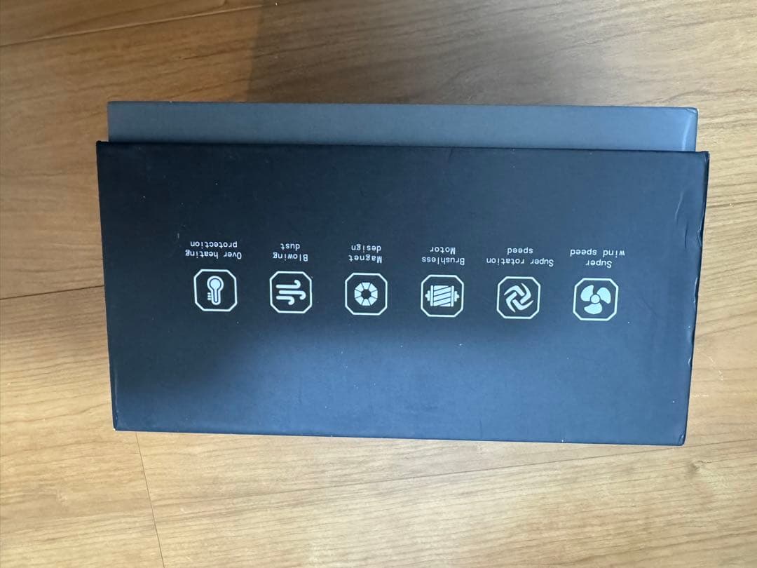 充電式 強力ターボファン 電動ブロワー