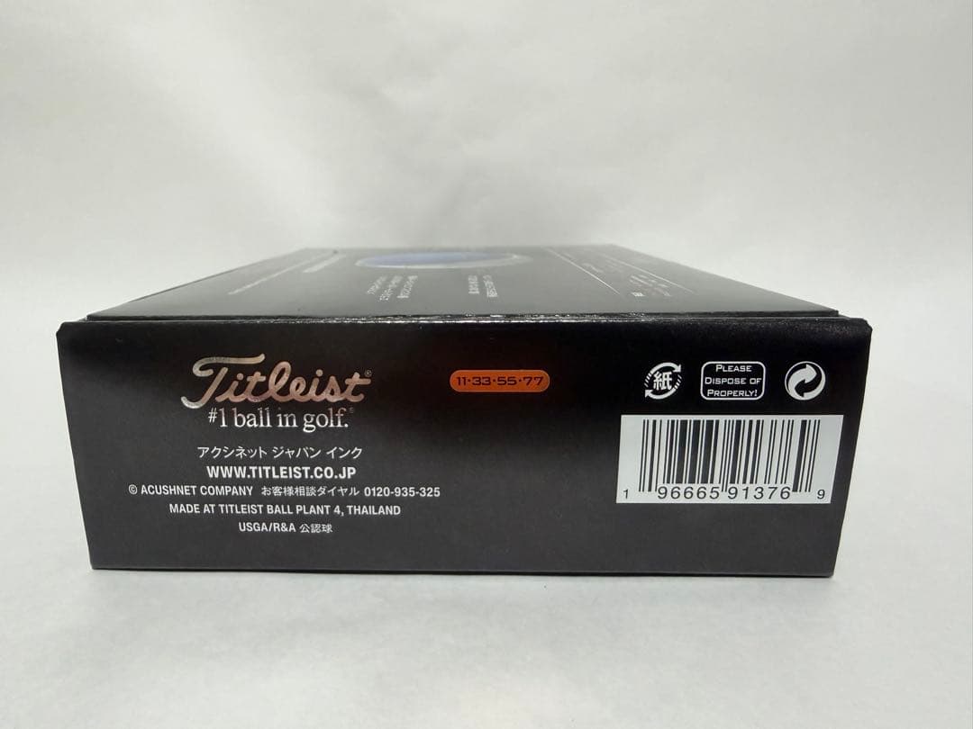 新品タイトリスProV1 ダブルナンバー (11,33,55,77) 1ダース