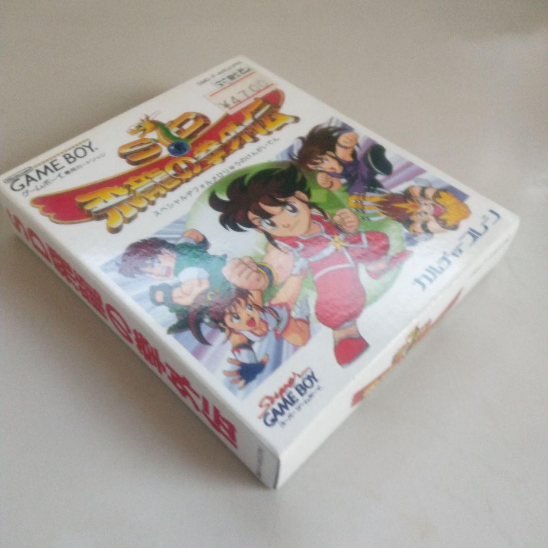 新品ゲームボーイ　SD飛龍の挙外伝