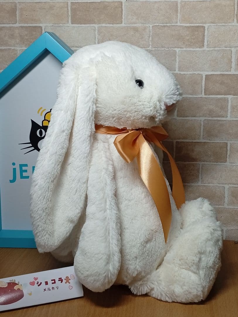  cream Bunny うさぎ クリーム Ｌラージ ぬいぐるみ