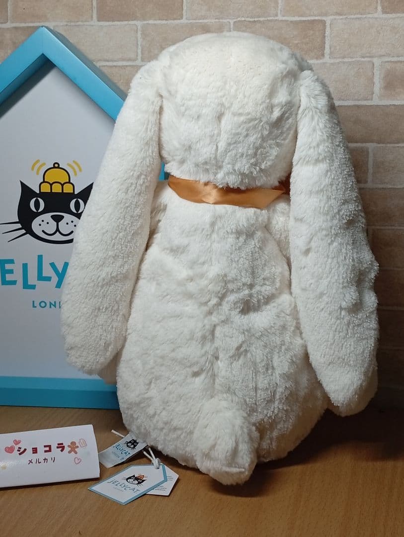  cream Bunny うさぎ クリーム Ｌラージ ぬいぐるみ
